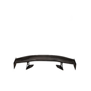 Carbon Fiber Wing (APR style) for the Nissan GTR R35