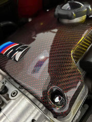 BMW E46 M3 S54 TRUCARBON ENGINE COVER.