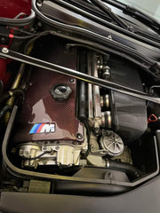 BMW E46 M3 S54 TRUCARBON ENGINE COVER.