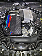 BMW M2/M3/M4 S55 TRUCARBON ENGINE COVER